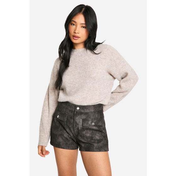 Petite Faux Leather Pocket Detail Micro Short