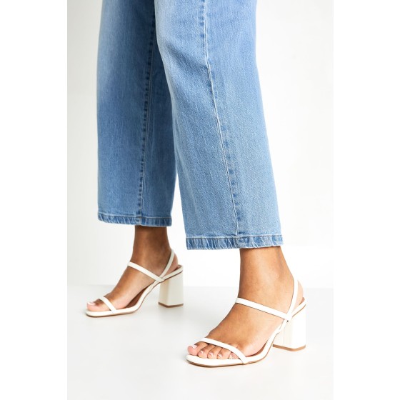 Wide Fit Elasticated 2 Part Block Heels